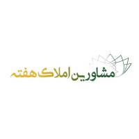 آژانس املاک دپارتمان هفته پروفایل