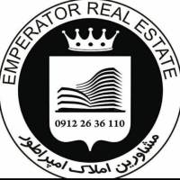 آژانس املاک مسکن بزرگ مپراطور پروفایل