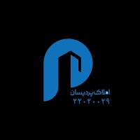 آژانس املاک پردیسان پروفایل