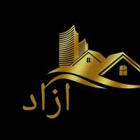 آژانس املاک آزاد پروفایل