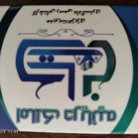 آژانس املاک دریانیه پروفایل