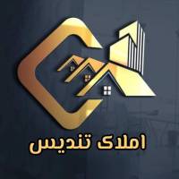 آژانس املاک دپارتمان تندیس پروفایل
