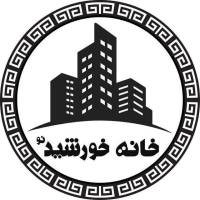 آژانس املاک خانه خورشید نو پروفایل