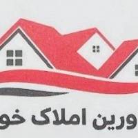 آژانس املاک مشاورین خوشنام پروفایل
