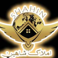 آژانس املاک شاهین مهری پروفایل