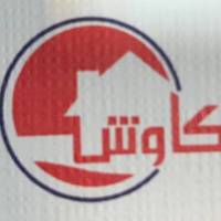 آژانس املاک کاوش پروفایل