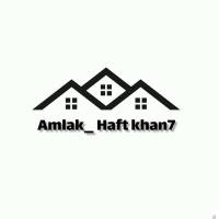 آژانس املاک هفت خوان پروفایل