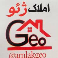 آژانس املاک ژئو پروفایل