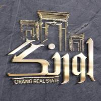آژانس املاک اورنگ پروفایل