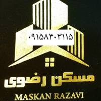 آژانس املاک کارگزاری مسکن رضوی پروفایل