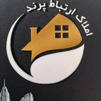آژانس املاک ارتباط پرند پروفایل