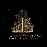 آژانس املاک شمسی پروفایل