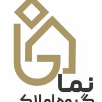 آژانس املاک نما پروفایل