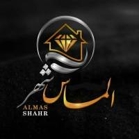 آژانس املاک الماس شهر پروفایل