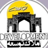 آژانس املاک توسعه پروفایل