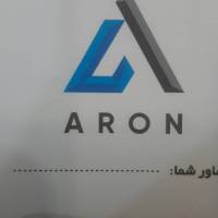 آژانس املاک مسکن آرون پروفایل