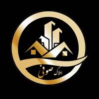 آژانس املاک صوفی پروفایل