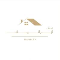 آژانس املاک ایرانیان پروفایل