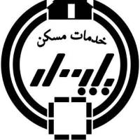 آژانس املاک پارس  پروفایل