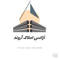آژانس املاک اروند پروفایل