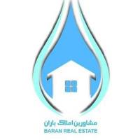 آژانس املاک باران پروفایل