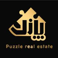 آژانس املاک پازل شاندیز پروفایل