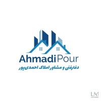 آژانس املاک احمدی پور پروفایل
