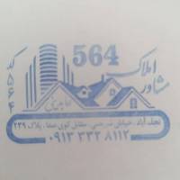 آژانس املاک عابدینی پروفایل