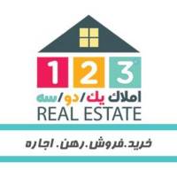 آژانس املاک یک دو سه پروفایل