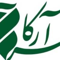 آژانس املاک مجموعه بزرگ شهر آرکا شعبه 14 پروفایل