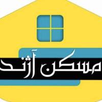 آژانس املاک هلدینگ مسکن آژند هاشمیه16 18  پروفایل