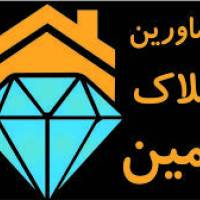 آژانس املاک گروه مهندسین و مشاورین ثمین پروفایل