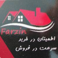 آژانس املاک فرزین مفتح بیست و نه پروفایل
