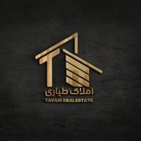 آژانس املاک طیاری پروفایل
