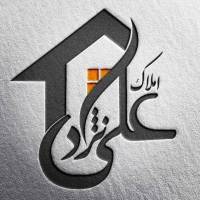 آژانس املاک علی نژاد پروفایل