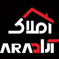 آژانس املاک مشاورین آراد پروفایل