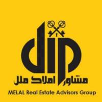 آژانس املاک گروه مشاورین ملل پروفایل