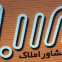آژانس املاک صبا پروفایل