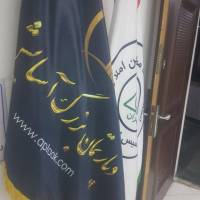 آژانس املاک دپارتمان بزرگ آسایش پروفایل
