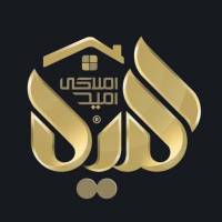 آژانس املاک امید  پروفایل