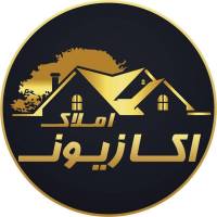 آژانس املاک ا کازیون پروفایل