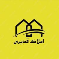 آژانس املاک قدیری پروفایل