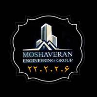 آژانس املاک مشاوران 22020206 پروفایل