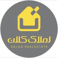 آژانس املاک کلان جهانشهر کرج پروفایل