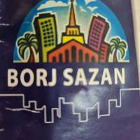 آژانس املاک برج سازان پروفایل