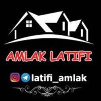 آژانس املاک لطیفی پروفایل