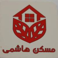 آژانس املاک مسکن هاشمی پروفایل