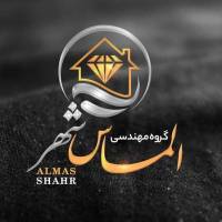 آژانس املاک الماس شهر پروفایل