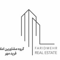 آژانس املاک فریدمهر پروفایل