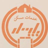آژانس املاک مسکن پارس پروفایل